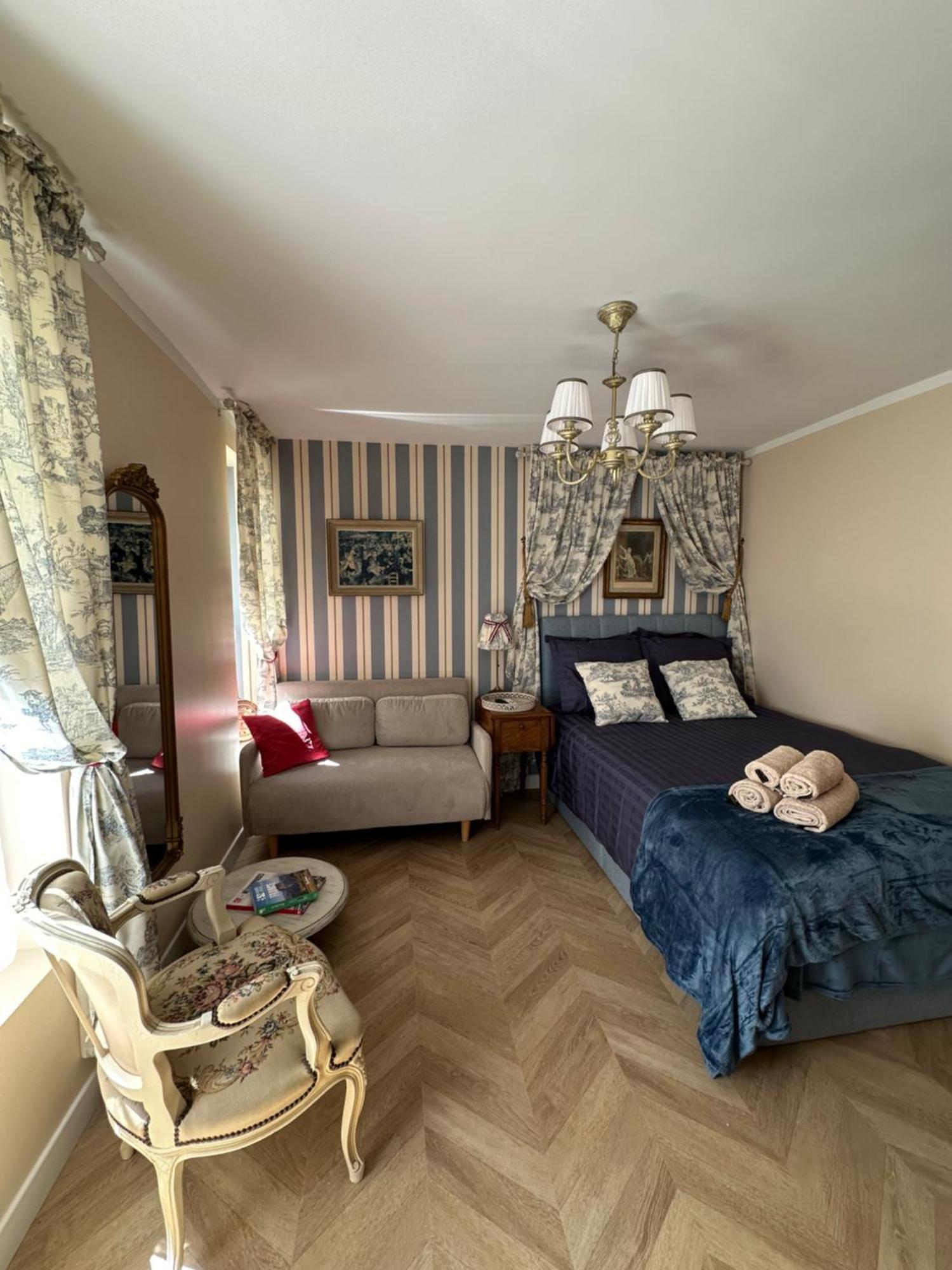 Apartment Evasion Parisienne ! *